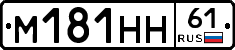 %D0%9C181%D0%9D%D0%9D61