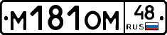 %D0%9C181%D0%9E%D0%9C48