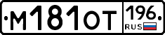 %D0%9C181%D0%9E%D0%A2196
