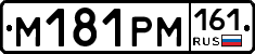 %D0%9C181%D0%A0%D0%9C161