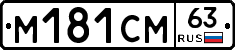 %D0%9C181%D0%A1%D0%9C63