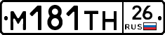%D0%9C181%D0%A2%D0%9D26