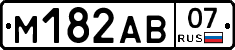 %D0%9C182%D0%90%D0%9207