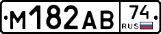 %D0%9C182%D0%90%D0%9274