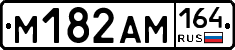 %D0%9C182%D0%90%D0%9C164