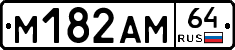 %D0%9C182%D0%90%D0%9C64