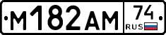 %D0%9C182%D0%90%D0%9C74