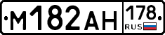%D0%9C182%D0%90%D0%9D178