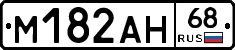 %D0%9C182%D0%90%D0%9D68