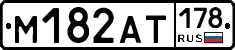 %D0%9C182%D0%90%D0%A2178