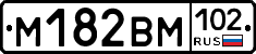 %D0%9C182%D0%92%D0%9C102