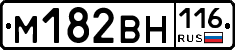 %D0%9C182%D0%92%D0%9D116