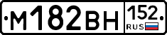 %D0%9C182%D0%92%D0%9D152