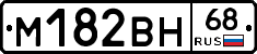 %D0%9C182%D0%92%D0%9D68