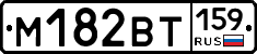 %D0%9C182%D0%92%D0%A2159
