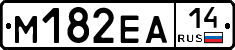 %D0%9C182%D0%95%D0%9014