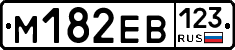%D0%9C182%D0%95%D0%92123