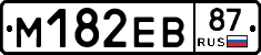 %D0%9C182%D0%95%D0%9287