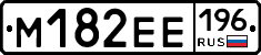 %D0%9C182%D0%95%D0%95196