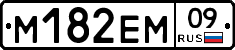 %D0%9C182%D0%95%D0%9C09