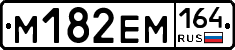 %D0%9C182%D0%95%D0%9C164