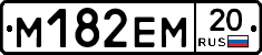 %D0%9C182%D0%95%D0%9C20