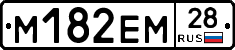 %D0%9C182%D0%95%D0%9C28
