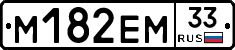 %D0%9C182%D0%95%D0%9C33