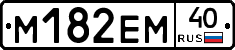 %D0%9C182%D0%95%D0%9C40