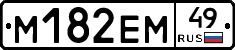 %D0%9C182%D0%95%D0%9C49