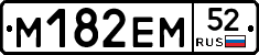 %D0%9C182%D0%95%D0%9C52