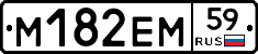 %D0%9C182%D0%95%D0%9C59