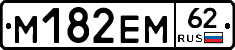 %D0%9C182%D0%95%D0%9C62