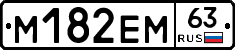 %D0%9C182%D0%95%D0%9C63