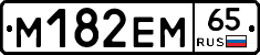 %D0%9C182%D0%95%D0%9C65