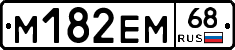 %D0%9C182%D0%95%D0%9C68