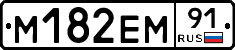 %D0%9C182%D0%95%D0%9C91