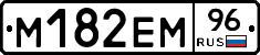 %D0%9C182%D0%95%D0%9C96