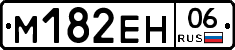 %D0%9C182%D0%95%D0%9D06
