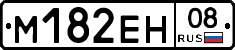 %D0%9C182%D0%95%D0%9D08