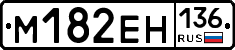 %D0%9C182%D0%95%D0%9D136