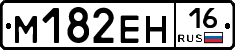 %D0%9C182%D0%95%D0%9D16