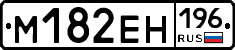 %D0%9C182%D0%95%D0%9D196