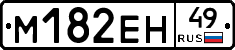 %D0%9C182%D0%95%D0%9D49