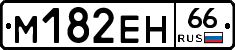 %D0%9C182%D0%95%D0%9D66