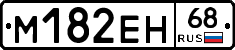 %D0%9C182%D0%95%D0%9D68