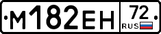 %D0%9C182%D0%95%D0%9D72