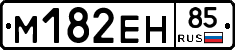 %D0%9C182%D0%95%D0%9D85