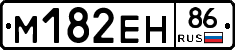 %D0%9C182%D0%95%D0%9D86