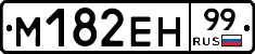 %D0%9C182%D0%95%D0%9D99